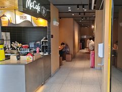 -麦当劳(GOGO新天地店)