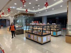 面包甜点陈列柜-长发西饼(临顿路店)