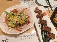 -鳗鲔料理小馆