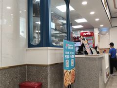 -达美乐比萨(深圳广夏路店)