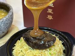 -阿一鲍鱼·20年匠心传承(天河北旗舰店)