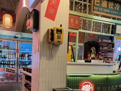 -巴卤社老火锅(财富店)