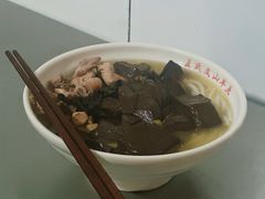 -文山荷鲜居(翠湖店)