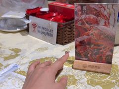 -聚味瞿记·龙虾堂(天元店)