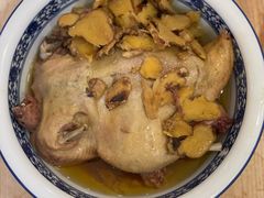 -忠记姜母鸭