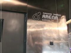 -乐刻运动健身(中电照明大厦店)