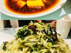 -粗茶淡饭•陕菜•家常菜
