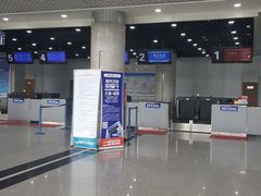 -威海大水泊国际机场