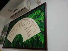 -竹园竹升面(西关总店)
