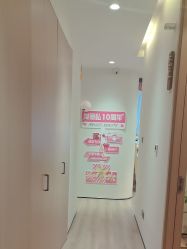 -MeVius 美薇私·皮肤管理中心