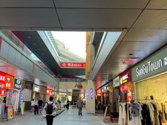 -万达广场(宝山店)