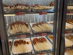 -袁记串串香(北国店)