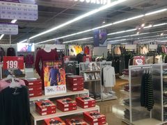-华润万家(华夏店)
