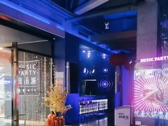 -音乐派KTV(银泰城店)