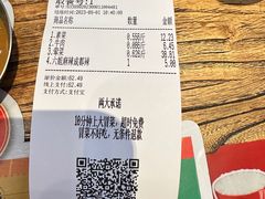 -成都你六姐·牛肉冒菜(上海环宇荟店)