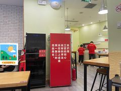 -西粉堂新疆米粉(朝外店)