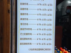 -obba kitchen(宽厚里总店)