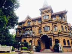 -马勒别墅·中餐厅