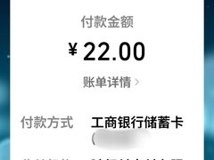 -年记·兴顺斋 牛街清真熟食小吃店