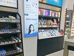 -浙文眼镜(清江西路店)