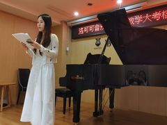 -银泰百货(厦门国贸中心店)