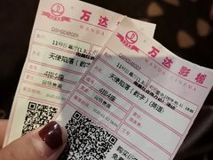 -万达影城(南昌红谷滩IMAX激光店)