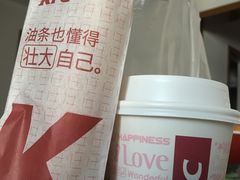 -肯德基(桐庐富春江店)