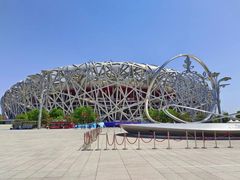 -北京奥林匹克公园