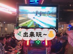 -天天玩X秋葉原日系动漫游戏中心