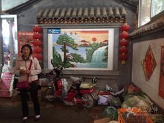 -柳沟豆腐宴69号福豆堂