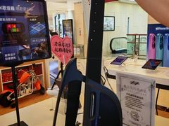 -鹰巢数码EAGLE’S NEST(燕莎店)