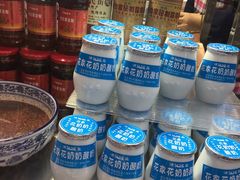 -花奶奶酸梅汤·晨晨的店(大皮院西口店)