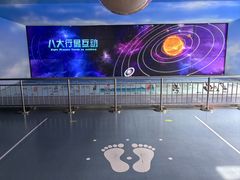 -延庆地质公园博物馆