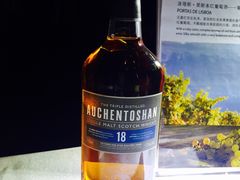 -唐拉雅秀酒店-西锦汇空中BBQ·思创餐厅