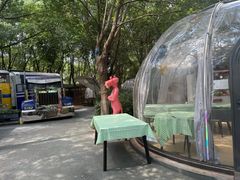 -哟吼艺术餐厅·亲子·生日宴