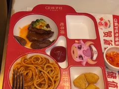 -杯子红牛排(创意产业园店)