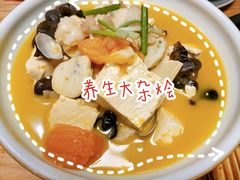 -望湘园·湖南菜(宏伊店)