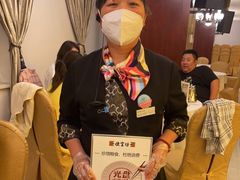 -便宜坊烤鸭店(科创店)