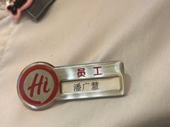 -海底捞火锅(西直门凯德MALL店)