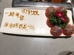 -海底捞火锅(凯德广场店)