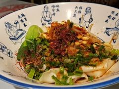 油泼面-汉唐宴长安食府