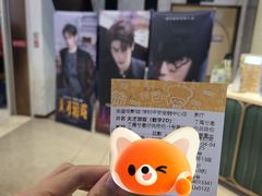 -英皇电影城(平安金融中心IMAX激光店)