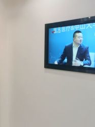 -雍禾植发全国连锁