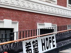 -大馆(前中区警署建築群)