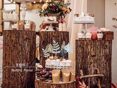 -星尚嫁日(红星国际广场店)