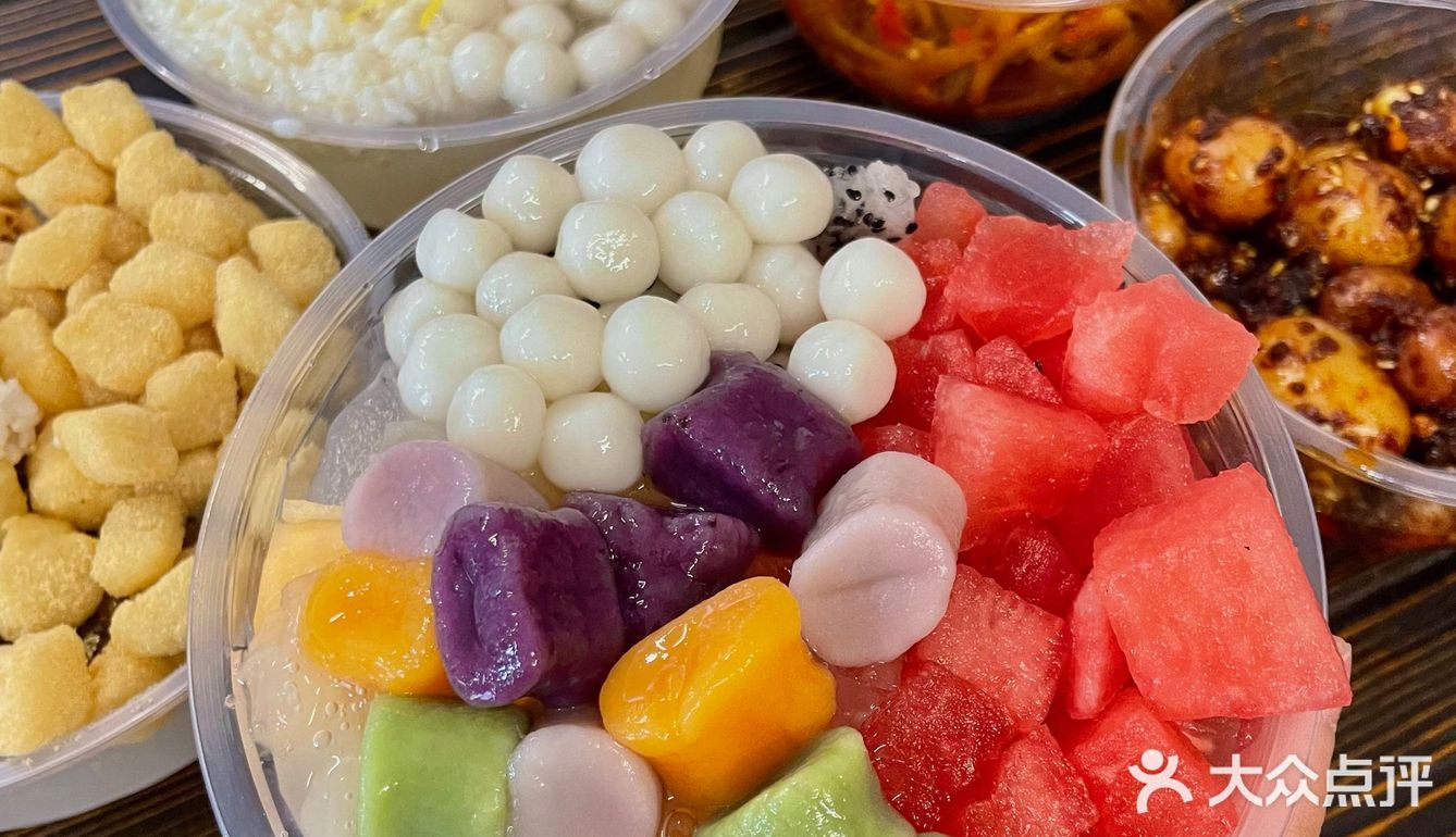 夏天了就该来上一碗冰粉哇！！