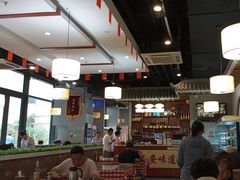 -顿顿吉祥·长安味道(启迪香山店)
