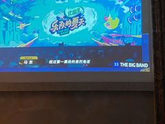 包房-康悦印象·美容·茶艺·国际芳香疗法(海悦店)