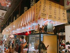 -半藏居酒屋(香港花园店)