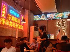 -小吴先生的店·东北烧烤(林科大店)